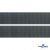 Лента крючок пластиковый (100% нейлон), шир.25 мм, (упак.50 м), цв.т.серый - купить в Дзержинске. Цена: 18.62 руб.
