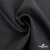 Ткань костюмная Пье-де-пуль 24013, 210 гр/м2, шир.150см, цвет т.серый - купить в Дзержинске. Цена 334.18 руб.