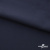 Ткань костюмная "Фабио" 80% P, 16% R, 4% S, 245 г/м2, шир.150 см, цв-темно синий #2 - купить в Дзержинске. Цена 520.68 руб.