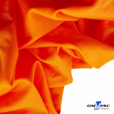 Бифлекс "ОмТекс", 200 гр/м2, шир. 150 см, цвет оранжевый неон, (3,23 м/кг), блестящий - купить в Дзержинске. Цена 1 672.04 руб.