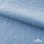 Ткань Муслин, 100% хлопок, 125 гр/м2, шир. 135 см (16-4120) цв.св.джинс - купить в Дзержинске. Цена 388.08 руб.
