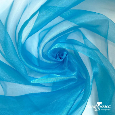 Ткань органза, 100% полиэстр, 28г/м2, шир. 150 см, цв. #38 голубой - купить в Дзержинске. Цена 86.24 руб.