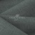 Ткань костюмная габардин Меланж,  цвет шалфей/6248В, 172 г/м2, шир. 150 - купить в Дзержинске. Цена 284.20 руб.