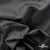 Ткань подкладочная жаккард XD-P1431, 62 (+/-5) гр./м2, 100% п/э, 148 см, цв. черный - купить в Дзержинске. Цена 107.80 руб.
