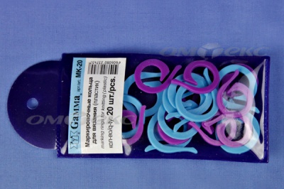 Кольцо маркировочное пластик МК-20, 20 мм для вязания (20 шт) - купить в Дзержинске. Цена: 88.80 руб.