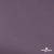 Ткань подкладочная Таффета, 17-1605, 53 г/м2, антистатик, шир. 150 см, цвет туман - купить в Дзержинске. Цена 62.37 руб.
