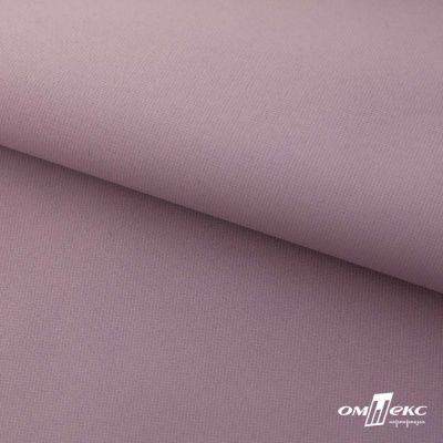 Текстильный материал " Ditto", мембрана покрытие 5000/5000, 130 г/м2, цв.17-1605 розовый туман - купить в Дзержинске. Цена 307.92 руб.
