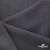 Ткань костюмная "Турин" 80% P, 16% R, 4% S, 230 г/м2, шир.150 см, цв-т.серый #3 - купить в Дзержинске. Цена 439.57 руб.