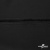 Плательная ткань "Невада", 120 гр/м2, шир.150 см, цвет чёрный - купить в Дзержинске. Цена 254.22 руб.