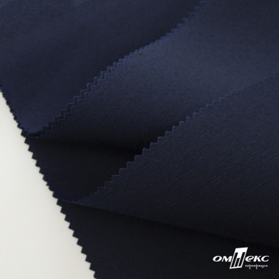Ткань смесовая для спецодежды "Униформ" 19-3921, 190 гр/м2, шир.150 см, цвет т.синий - купить в Дзержинске. Цена 121.02 руб.