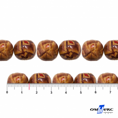 0133-Бусины деревянные "ОмТекс", 15 мм, упак.50+/-3шт - купить в Дзержинске. Цена: 77 руб.