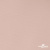 Ткань подкладочная Таффета, 12-1206, 53 г/м2, антистатик, шир.150 см, розовая пудра - купить в Дзержинске. Цена 57.16 руб.