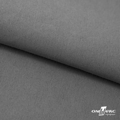 Ткань смесовая для спецодежды "Хантер-210" 17-1501, 200 гр/м2, шир.150 см, цвет серый - купить в Дзержинске. Цена 243 руб.