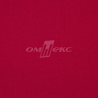 Ткань костюмная габардин "Меланж" 6117А, 172 гр/м2, шир.150см, цвет красный - купить в Дзержинске. Цена 287.10 руб.