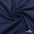 Ткань костюмная "Джинс", 315 г/м2, 100% хлопок, шир. 150 см,   Цвет 4 - купить в Дзержинске. Цена 588 руб.