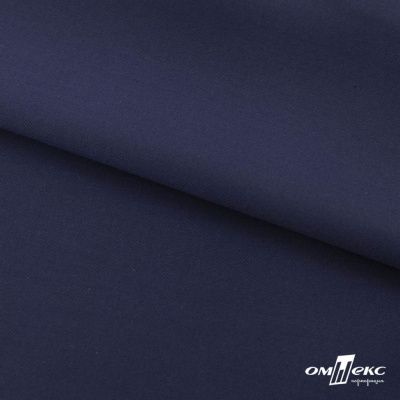 Ткань костюмная "Остин" 80% P, 20% R, 230 (+/-10) г/м2, шир.145 (+/-2) см, цв 8 - т.синий - купить в Дзержинске. Цена 380.25 руб.