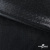 Трикотажное полотно голограмма, шир.140 см, #602 -чёрный/чёрный - купить в Дзержинске. Цена 385.88 руб.