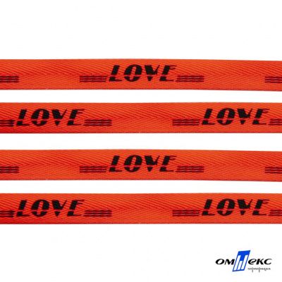Тесьма отделочная (киперная) 10 мм, 100% хлопок, "LOVE" (45 м) цв.121-19 -оранжевый - купить в Дзержинске. Цена: 797.46 руб.