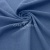 Ткань костюмная габардин Меланж,  цвет деним/6228В, 172 г/м2, шир. 150 - купить в Дзержинске. Цена 287.10 руб.