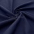 Ткань костюмная габардин Меланж,  цвет темный деним/6215В, 172 г/м2, шир. 150 - купить в Дзержинске. Цена 284.20 руб.