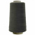 Швейные нитки (армированные) 28S/2, нам. 2 500 м, цвет 102 - купить в Дзержинске. Цена: 148.95 руб.