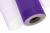 Фатин в шпульках 16-85, 10 гр/м2, шир. 15 см (в нам. 25+/-1 м), цвет фиолетовый - купить в Дзержинске. Цена: 101.71 руб.