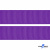 Репсовая лента 015, шир. 25 мм/уп. 50+/-1 м, цвет фиолет - купить в Дзержинске. Цена: 298.75 руб.