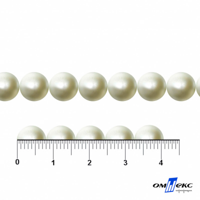 0404-5146А-Полубусины пластиковые круглые "ОмТекс", 8 мм, (уп.50гр=365+/-3шт), цв.065-молочный - купить в Дзержинске. Цена: 63.46 руб.