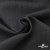 Ткань костюмная "Эльза" 80% P, 16% R, 4% S, 160 г/м2, шир.150 см, цв-т.серый #19 - купить в Дзержинске. Цена 316.97 руб.