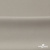 Креп стрейч Габри, 96% полиэстер 4% спандекс, 150 г/м2, шир. 150 см, цв.серый #18 - купить в Дзержинске. Цена 392.94 руб.