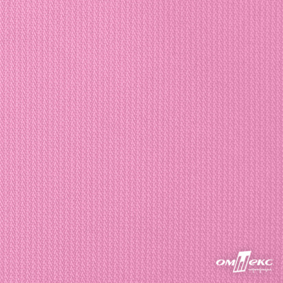 Мембранная ткань "Ditto" 15-2216, PU/WR, 130 гр/м2, шир.150см, цвет розовый - купить в Дзержинске. Цена 310.76 руб.