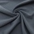 Ткань костюмная "Valencia" LP25949 2043, 240 гр/м2, шир.150см, серо-голубой - купить в Дзержинске. Цена 408.54 руб.