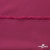 Плательная ткань "Невада" 19-2030, 120 гр/м2, шир.150 см, цвет бордо - купить в Дзержинске. Цена 205.73 руб.