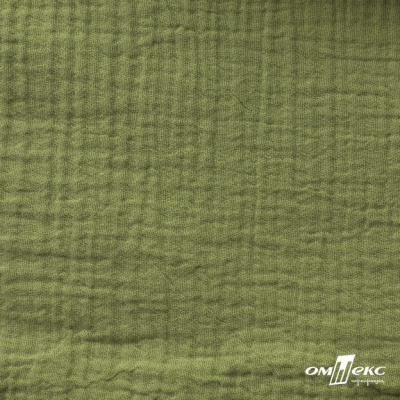 Ткань Муслин, 100% хлопок, 125 гр/м2, шир. 140 см #2307 цв.(55)-олива - купить в Дзержинске. Цена 318.49 руб.
