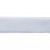 Лента бархатная нейлон, шир.12 мм, (упак. 45,7м), цв.01-белый - купить в Дзержинске. Цена: 457.61 руб.