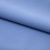 Костюмная ткань "Элис" 17-4139, 200 гр/м2, шир.150см, цвет голубой - купить в Дзержинске. Цена 303.10 руб.