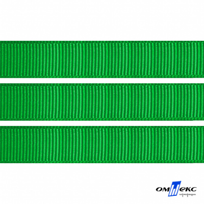 Репсовая лента 019, шир. 12 мм/уп. 50+/-1 м, цвет зелёный - купить в Дзержинске. Цена: 166.60 руб.