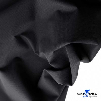 Текстильный материал " Ditto", мембрана покрытие 3000/3000, 130 г/м2, цв.- черный - купить в Дзержинске. Цена 328.53 руб.
