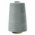 Швейные нитки (армированные) 28S/2, нам. 2 500 м, цвет 234 - купить в Дзержинске. Цена: 148.95 руб.