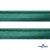 Кант атласный 140, шир. 12 мм (в упак. 65,8 м), цвет т.зелёный - купить в Дзержинске. Цена: 237.16 руб.