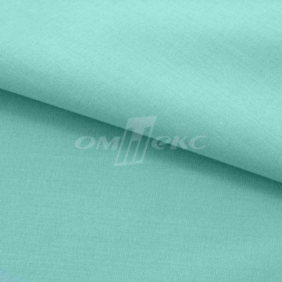 Сорочечная ткань "Ассет" 16-5123, 120 гр/м2, шир.150см, цвет зелёно-голубой - купить в Дзержинске. Цена 251.41 руб.