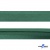 Косая бейка атласная "Омтекс" 15 мм х 132 м, цв. 056 темный зеленый - купить в Дзержинске. Цена: 225.81 руб.