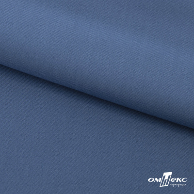 Ткань костюмная "Турин" 80% P, 16% R, 4% S, 230 г/м2, шир.150 см, цв-серо-голубой #19 - купить в Дзержинске. Цена 428.38 руб.
