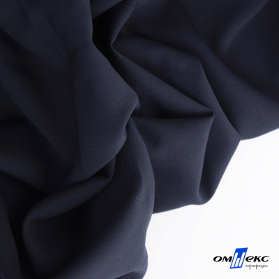 Ткань костюмная "Фабио" 80% P, 16% R, 4% S, 245 г/м2, шир.150 см, цв-темно синий #2 - купить в Дзержинске. Цена 526 руб.