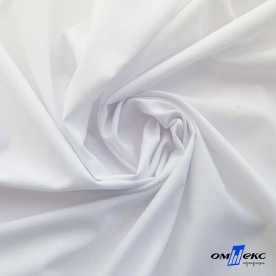Ткань сорочечная Илер 100%полиэстр, 120 г/м2 ш.150 см, цв.белый - купить в Дзержинске. Цена 290.24 руб.