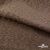 Ткань подкладочная Жаккард YP1416707, 90(+/-5) г/м2, шир.145 см, цв. шоколад - купить в Дзержинске. Цена 241.46 руб.