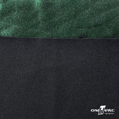 Трикотажное полотно голограмма, шир.140 см, #602 -чёрный/зелёный - купить в Дзержинске. Цена 385.88 руб.