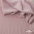 Ткань "Марлен", 14-1508, 170 г/м2 ш.150 см, цв-нюд-розовый - купить в Дзержинске. Цена 240.66 руб.