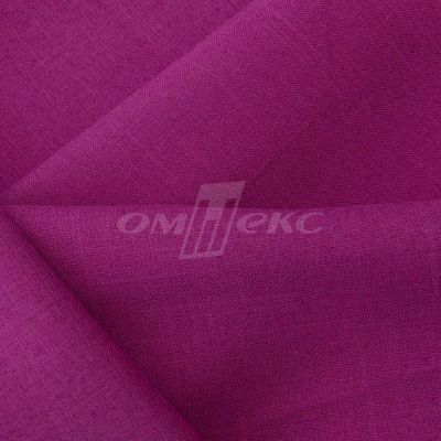 Ткань костюмная габардин "Меланж" 6157В, 172 гр/м2, шир.150см, цвет фуксия - купить в Дзержинске. Цена 284.20 руб.