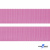 Розовый- цв.513 -Текстильная лента-стропа 550 гр/м2 ,100% пэ шир.20 мм (боб.50+/-1 м) - купить в Дзержинске. Цена: 318.85 руб.